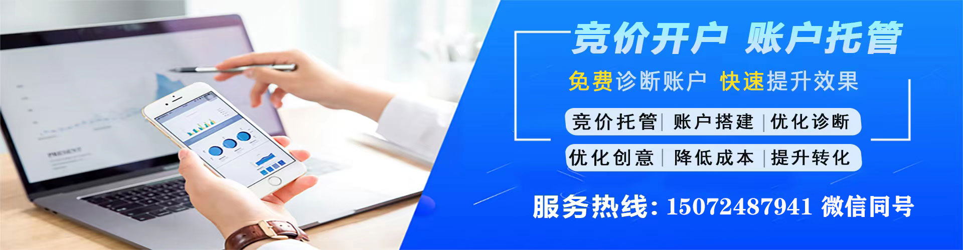 喀什小红书信息流